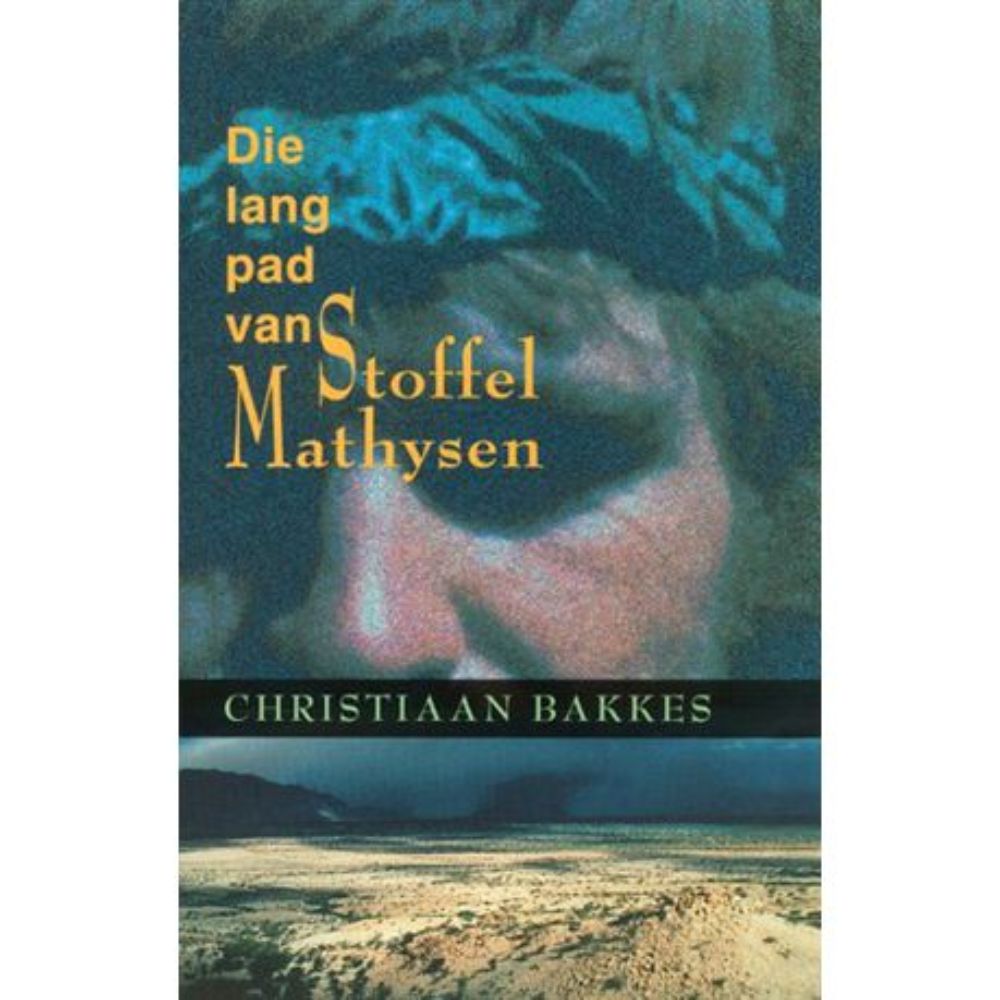 Die lang pad van Stoffel Mathysen