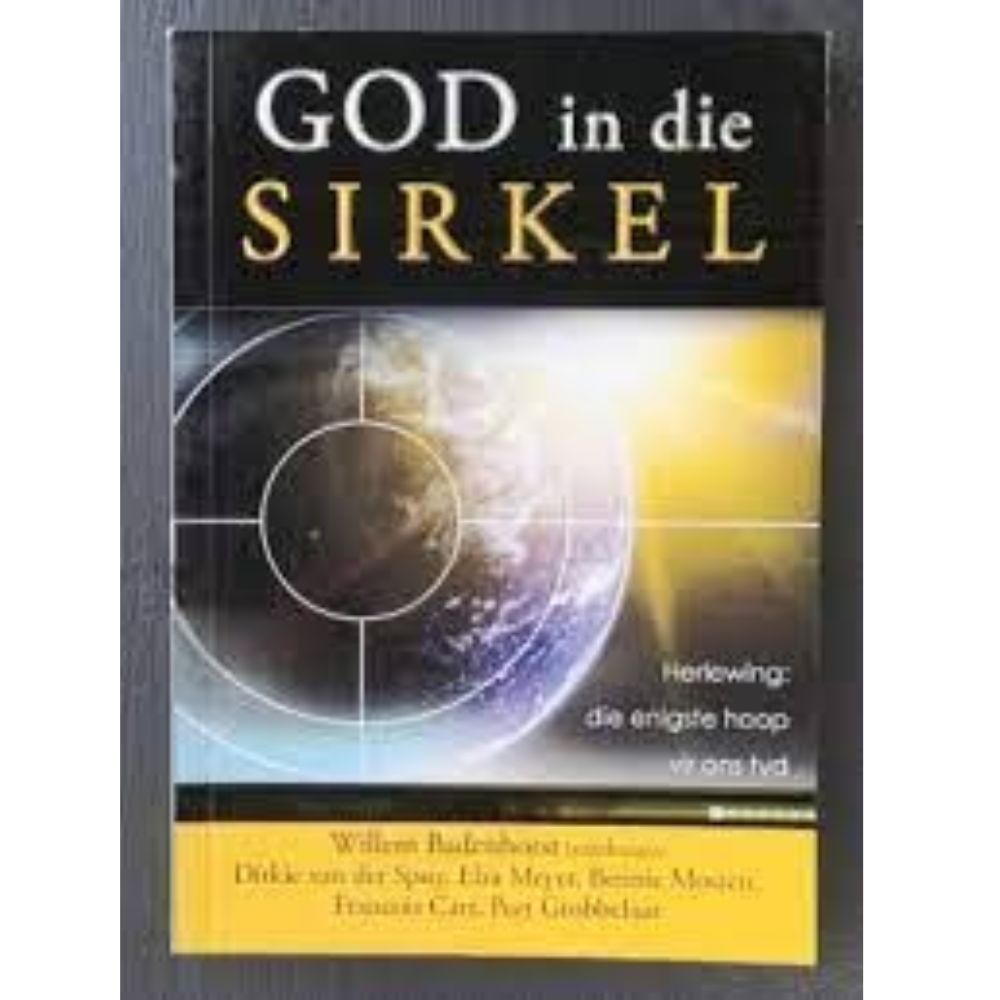 God in die Sirkel